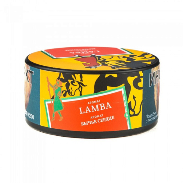 Табак Satyr Lamba Бычье Сердце 25 грамм в Якутске