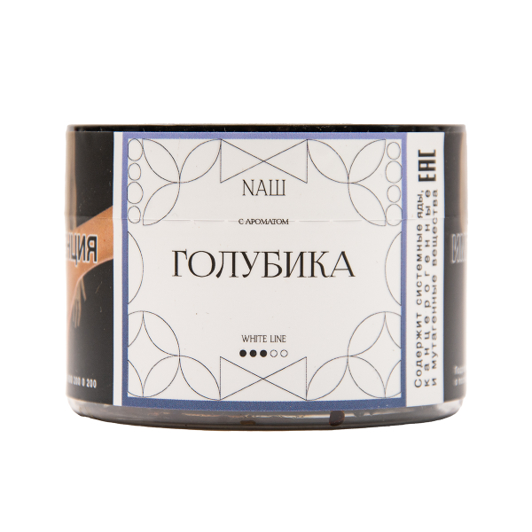 Табак NАШ White Голубика 40 грамм в Якутске