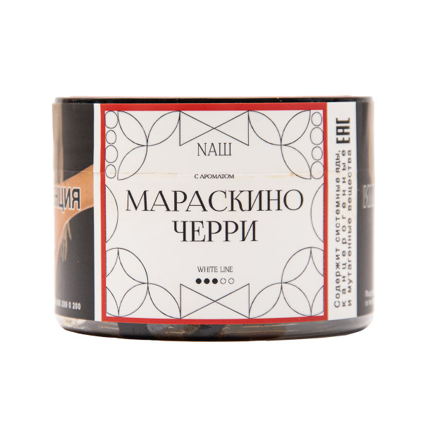 Табак NАШ White Мараскино Черри 40 грамм в Якутске