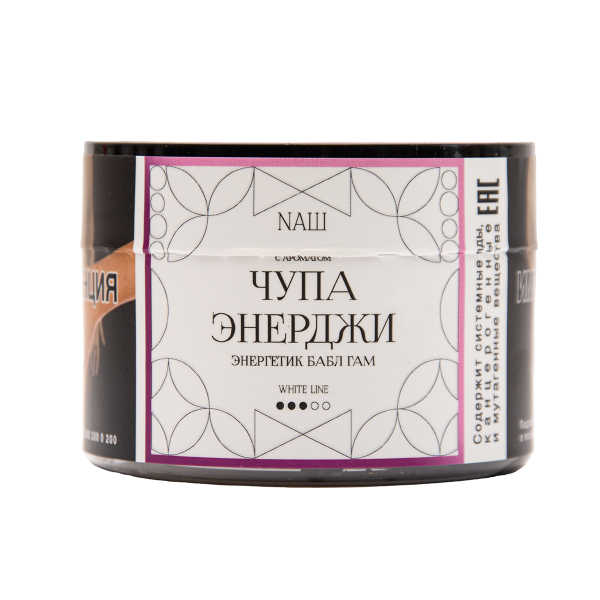 Табак NАШ White Чупа Энерджи 40 грамм в Якутске
