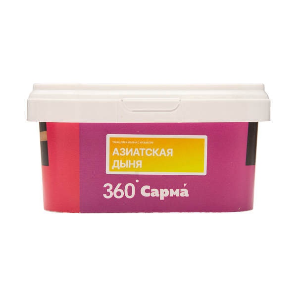 Табак Сарма 360 Лёгкая Азиатская Дыня 200 грамм в Якутске