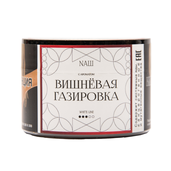 Табак NАШ White Вишнёвая Газировка 40 грамм в Якутске