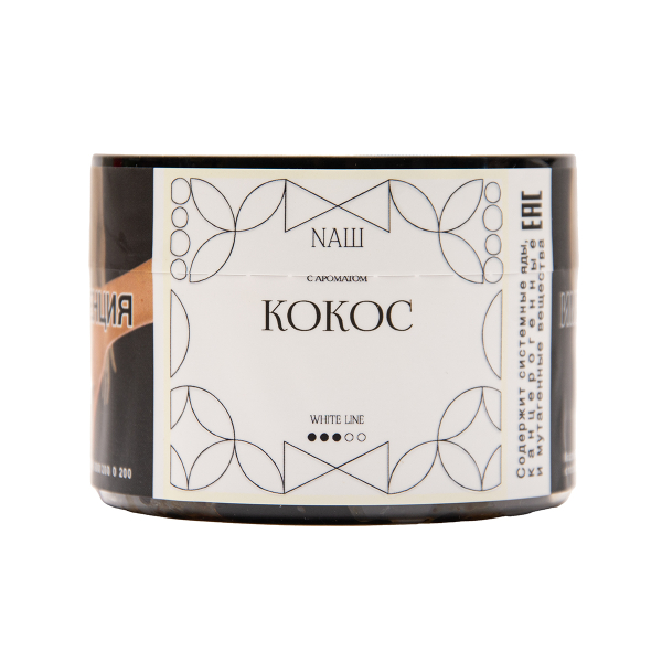 Табак NАШ White Кокос 40 грамм в Якутске