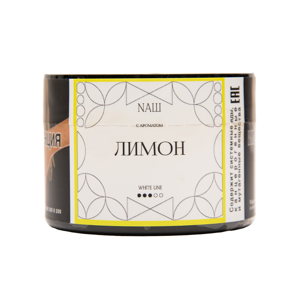 Табак NАШ White Лимон 40 грамм в Якутске