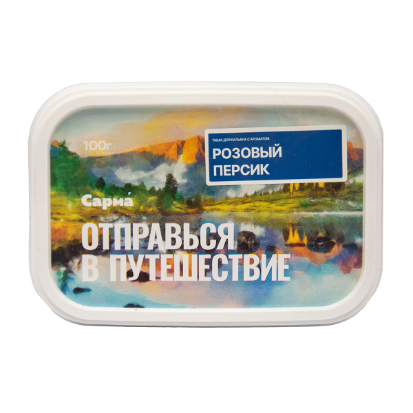 Табак Сарма Розовый Персик 100 грамм в Якутске