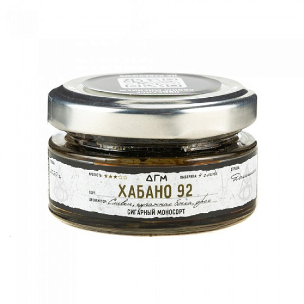 Табак Dogma Хабано 92 Сливки Купажная Бочка Орех 20 грамм в Якутске