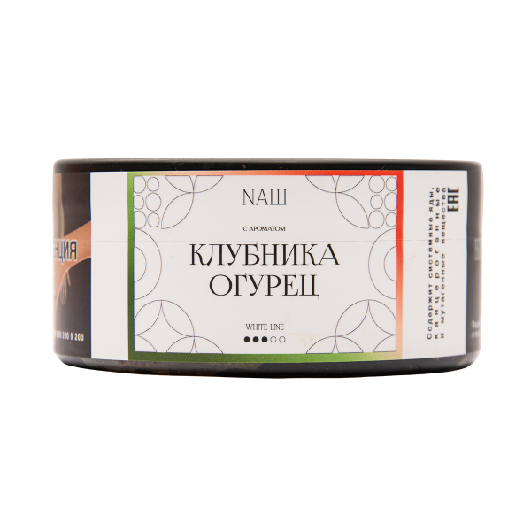 Табак NАШ White Клубника Огурец 100 грамм в Якутске