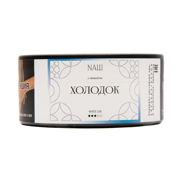 Табак NАШ White Холодок 100 грамм в Якутске