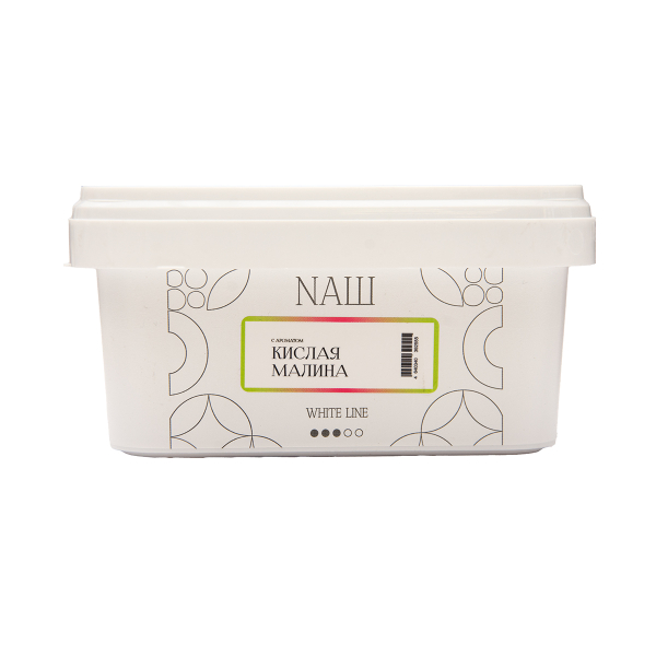 Табак NАШ White Кислая Малина 200 грамм в Якутске