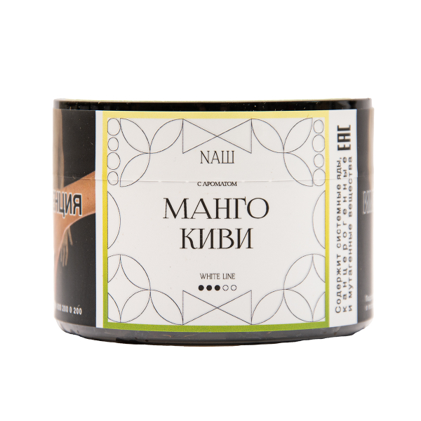 Табак NАШ White Манго Киви 40 грамм в Якутске