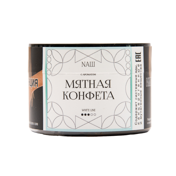 Табак NАШ White Мятная Конфета 40 грамм в Якутске