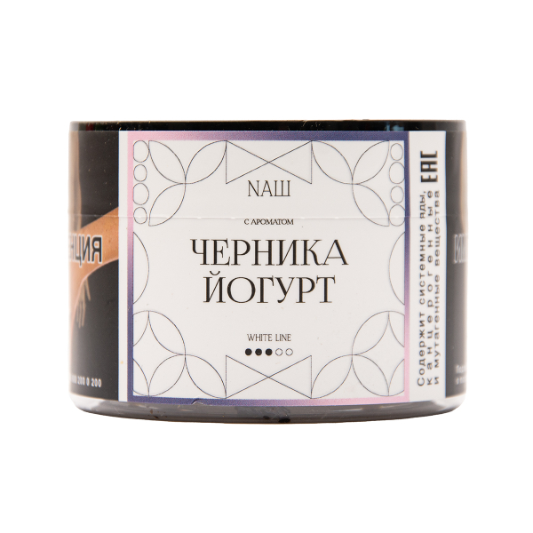 Табак NАШ White Черника Йогурт 40 грамм в Якутске