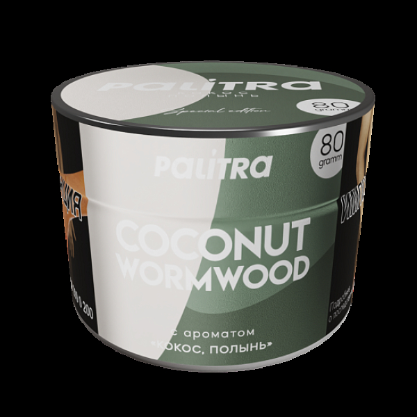Табак Palitra Coconut Wormwood Кокос Полынь 80 грамм в Якутске