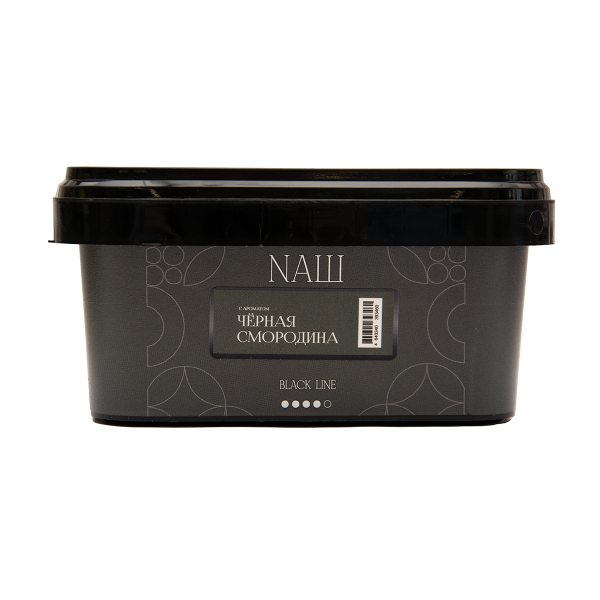 Табак NАШ Black Черная Смородина 200 грамм в Якутске