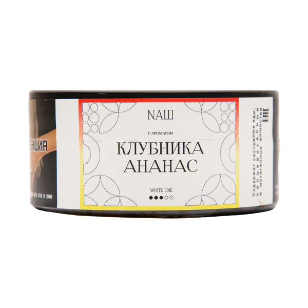 Табак NАШ White Клубника Ананас 100 грамм в Якутске