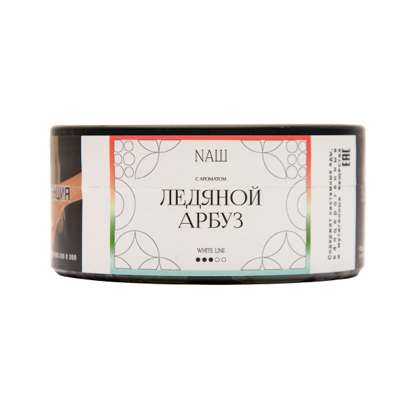 Табак NАШ White Ледяной Арбуз 100 грамм в Якутске