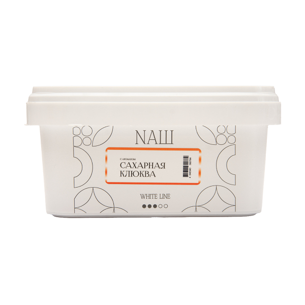 Табак NАШ White Сахарная Клюква 200 грамм в Якутске