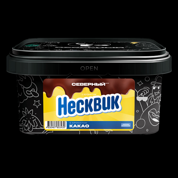 Табак Северный Несквик 200 грамм в Якутске