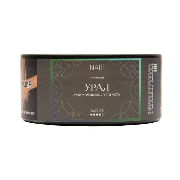 Табак NАШ Black Урал Можевельник Ягоды Мята 100 грамм в Якутске