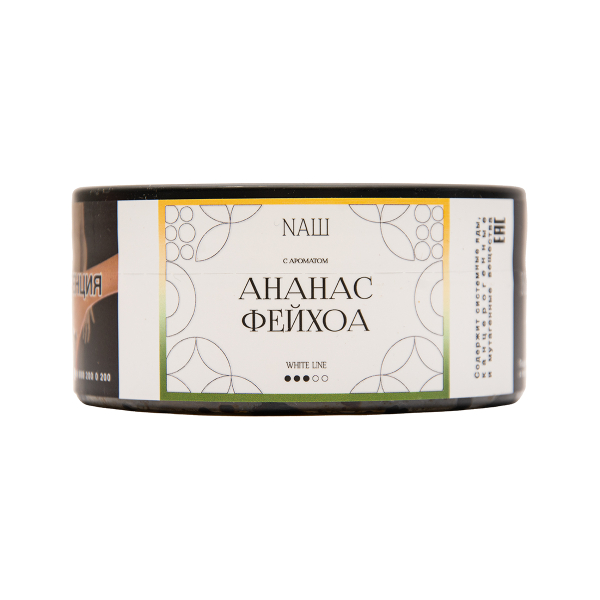Табак NАШ White Ананас Фейхоа 100 грамм в Якутске