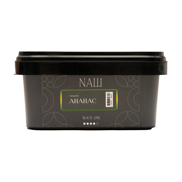 Табак NАШ Black Ананас 200 грамм в Якутске