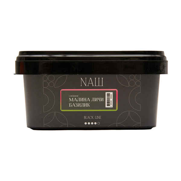 Табак NАШ Black Малина Личи Базилик 200 грамм в Якутске