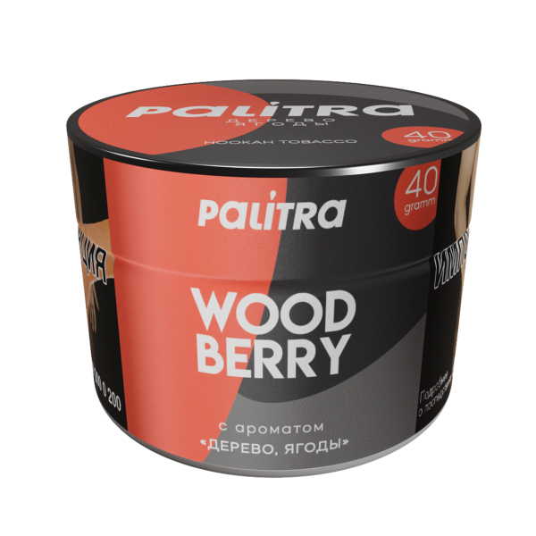 Табак PALITRA Wood Berry 40 грамм в Якутске