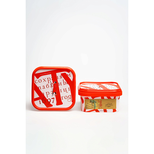 Табак Satyr Ana Nas Ананас 200 грамм в Якутске