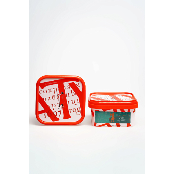 Табак Satyr Milfa Манго 200 грамм в Якутске