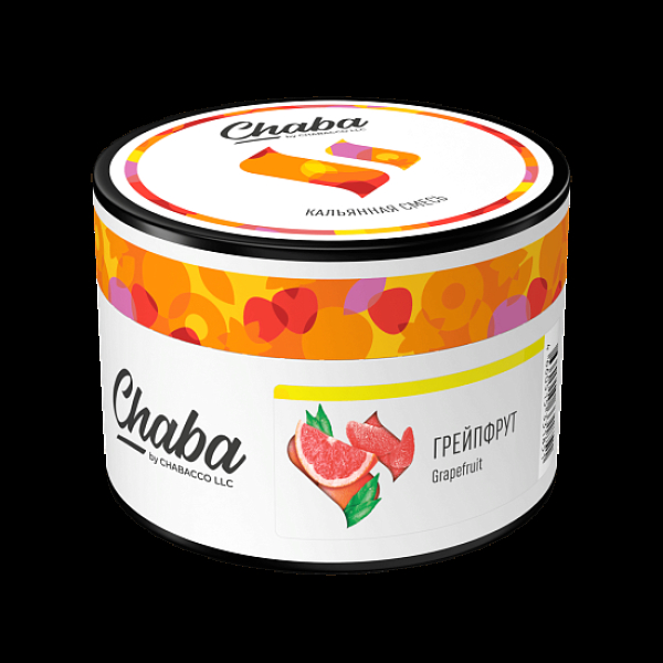 Безникотиновая смесь Chaba Grapefruit Грейпфрут 40 грамм в Якутске