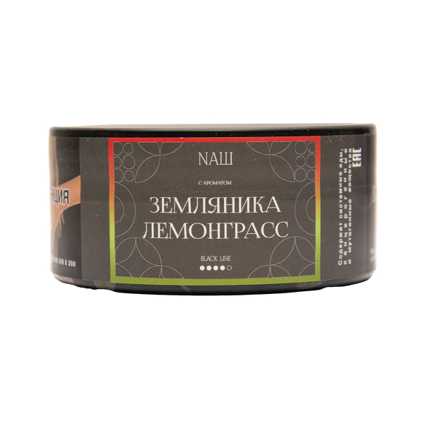 Табак NАШ Black Земляника Лемограсс 100 грамм в Якутске