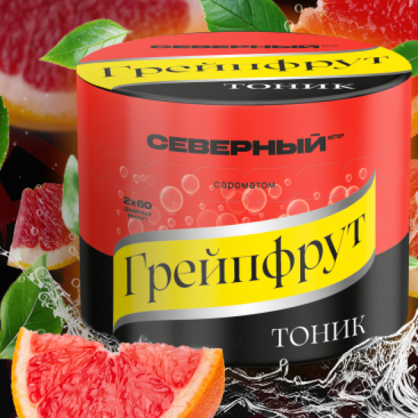 Табак Северный Грейпфрут Тоник 40 грамм в Якутске