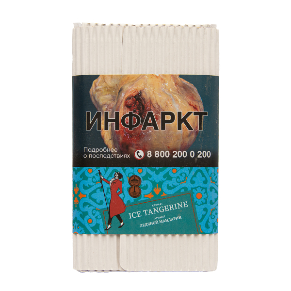 Табак Satyr Ice Tangerine 100 грамм в Якутске