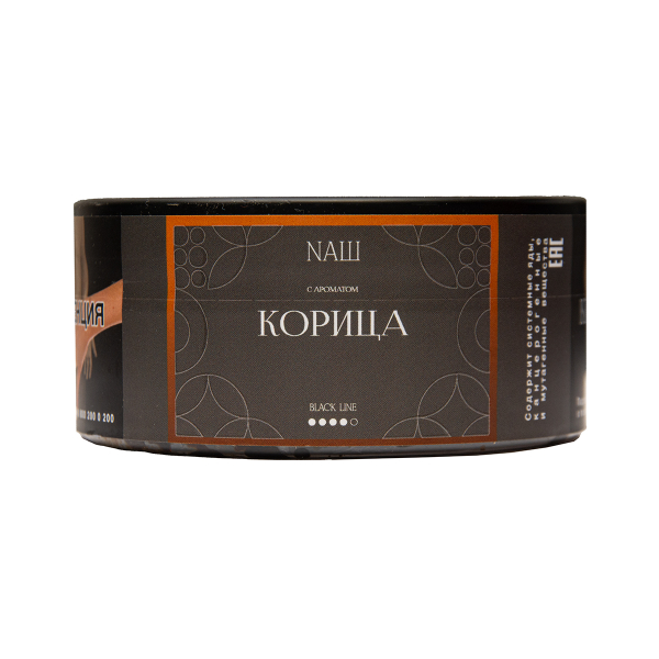 Табак NАШ Black Корица 100 грамм в Якутске
