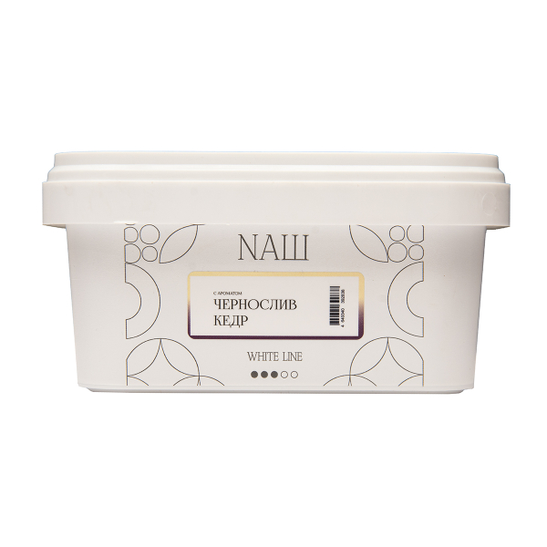 Табак NАШ White Чернослив Кедр 200 грамм в Якутске