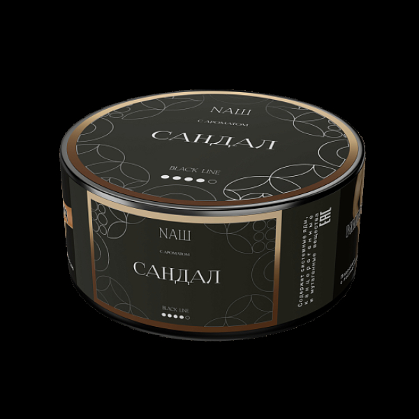 Табак NАШ Black Сандал 100 грамм в Якутске