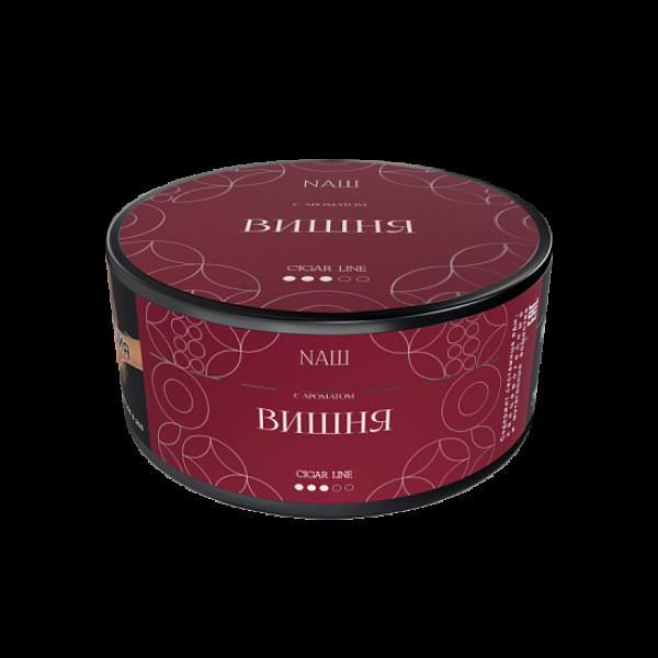 Табак NАШ Cigar Вишня 120 грамм в Якутске