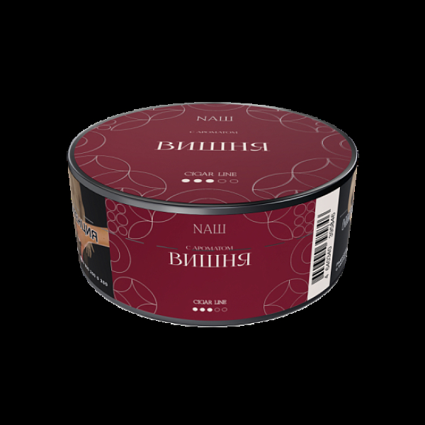 Табак NАШ Cigar Вишня 30 грамм в Якутске