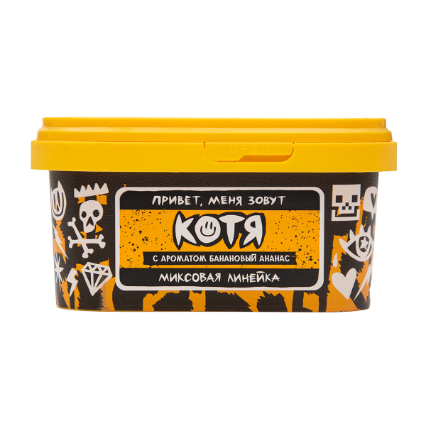 Табак Хулиган Котя Банановый Ананас 200 грамм в Якутске