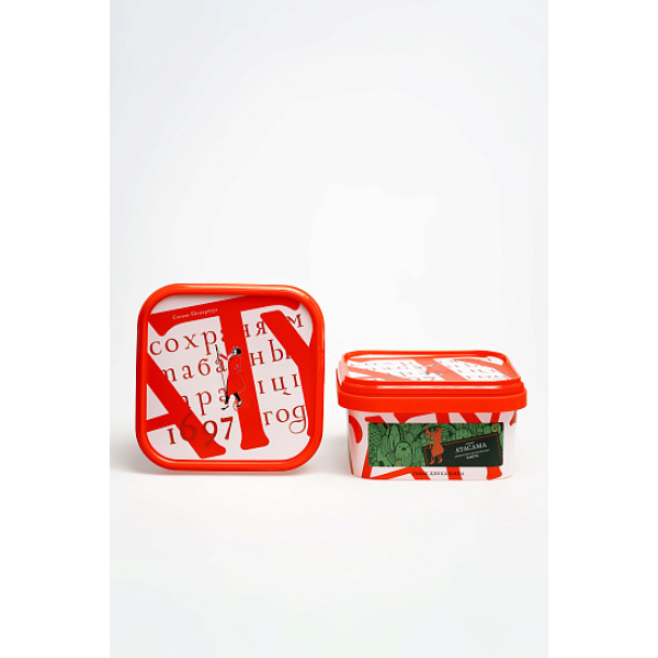 Табак Satyr Atacama Кактус 200 грамм в Якутске