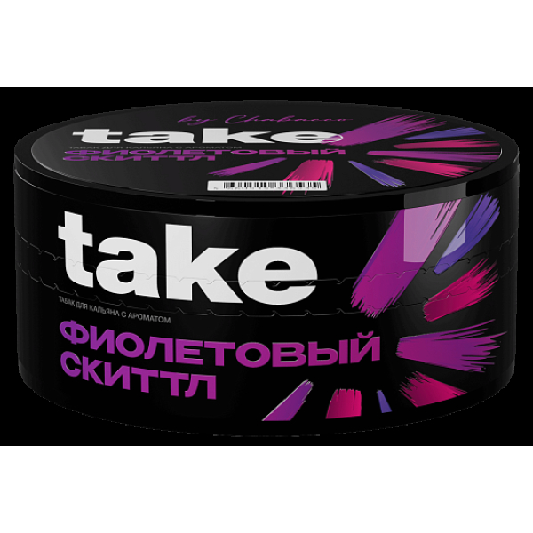 Табак Take Фиолетовый Скиттл Purple Skittle 100 грамм в Якутске