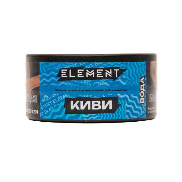 Табак Element Вода Kiwi New 25 грамм в Якутске