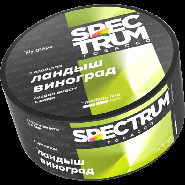Табак Spectrum Medium Line Lily Grape 25 грамм в Якутске
