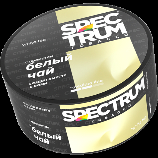 Табак Spectrum Medium Line White Tea 25 грамм в Якутске