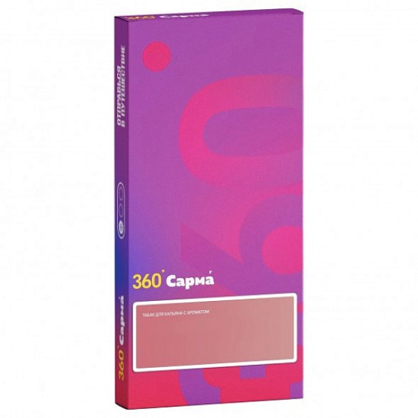 Табак Сарма 360 Лёгкая Шампанское 40 грамм в Якутске