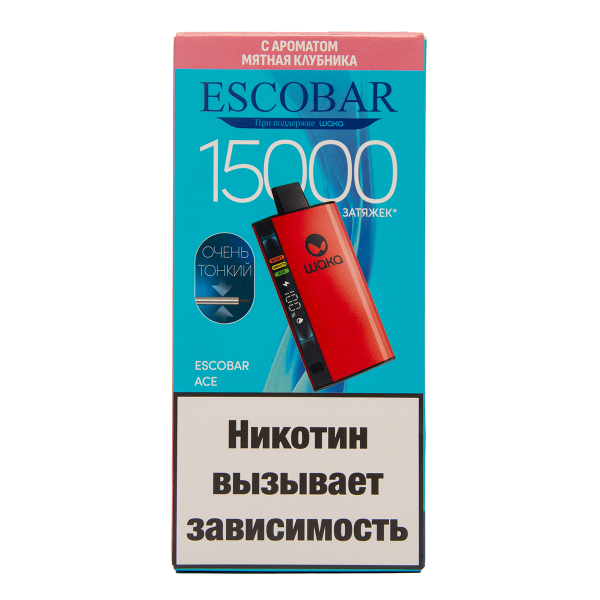 Электронка WAKA Escobar Мятная Клубника 15000 затяжек в Якутске
