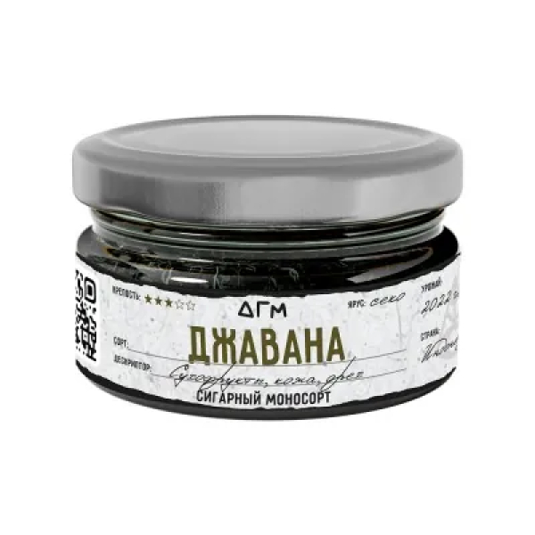Табак Dogma Джавана Сухофрукты Кожа Орех 20 грамм в Якутске