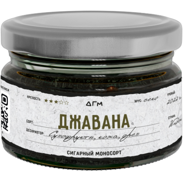 Табак Dogma Джавана Сухофрукты Кожа Орех 80 грамм в Якутске