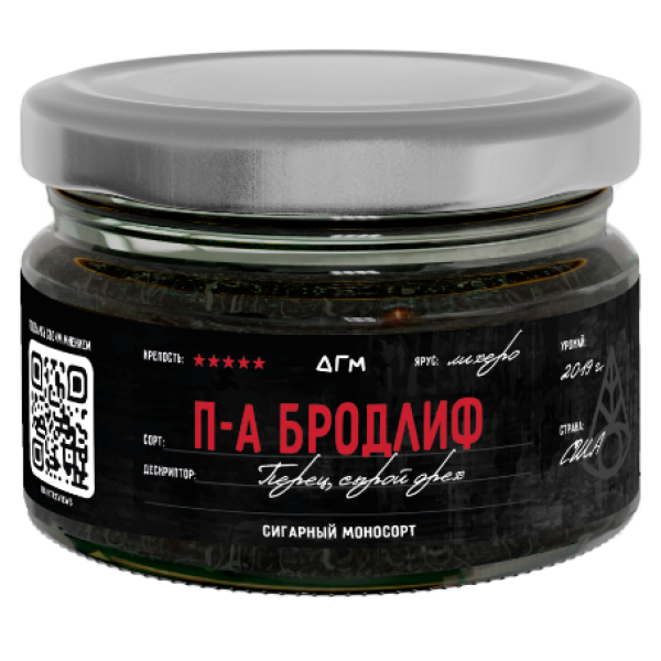 Табак Dogma П А Бродлиф Лихеро Перец Сырой Орех 80 грамм в Якутске