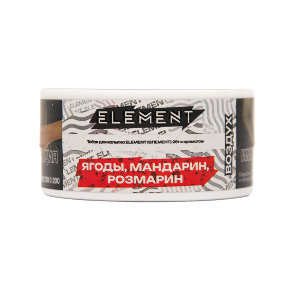 Табак Element Воздух Winter Dream New 25 грамм в Якутске